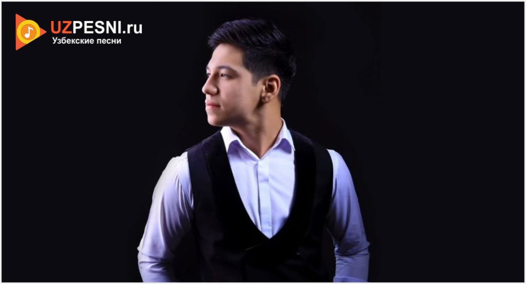 Sarvarbek Rahmatullayev - 17 yoshim