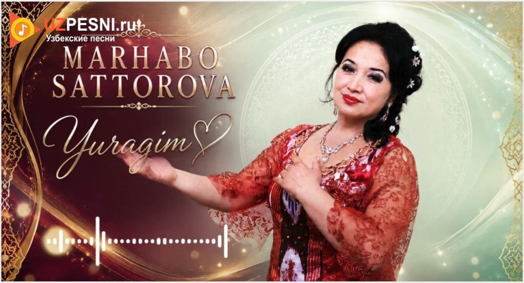 Marhabo Sattorova - Yuragim