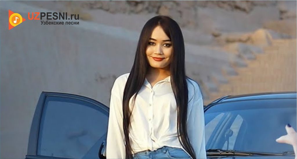 Nigina Ismoilova - Sho'x qizman
