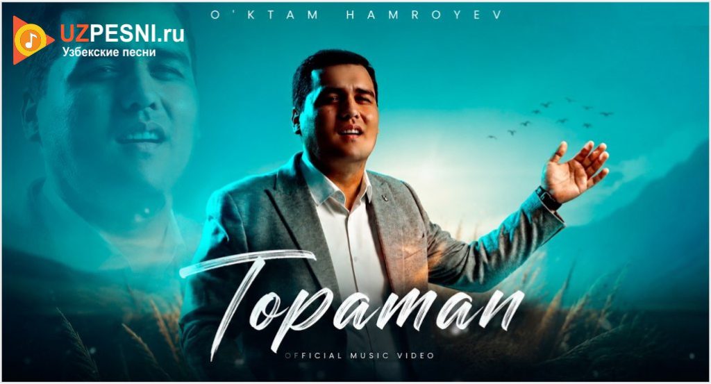 O'ktam Hamroyev - Topaman