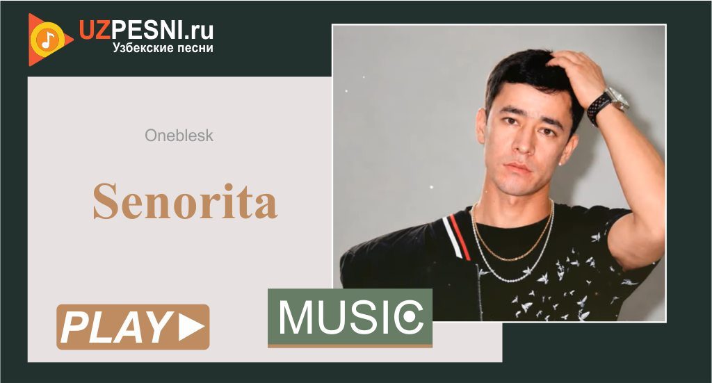 Oneblesk - Senorita