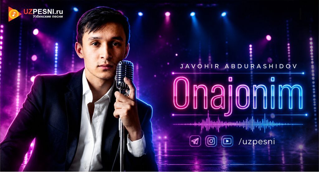 Javohir Abdurashidov - Onajonim