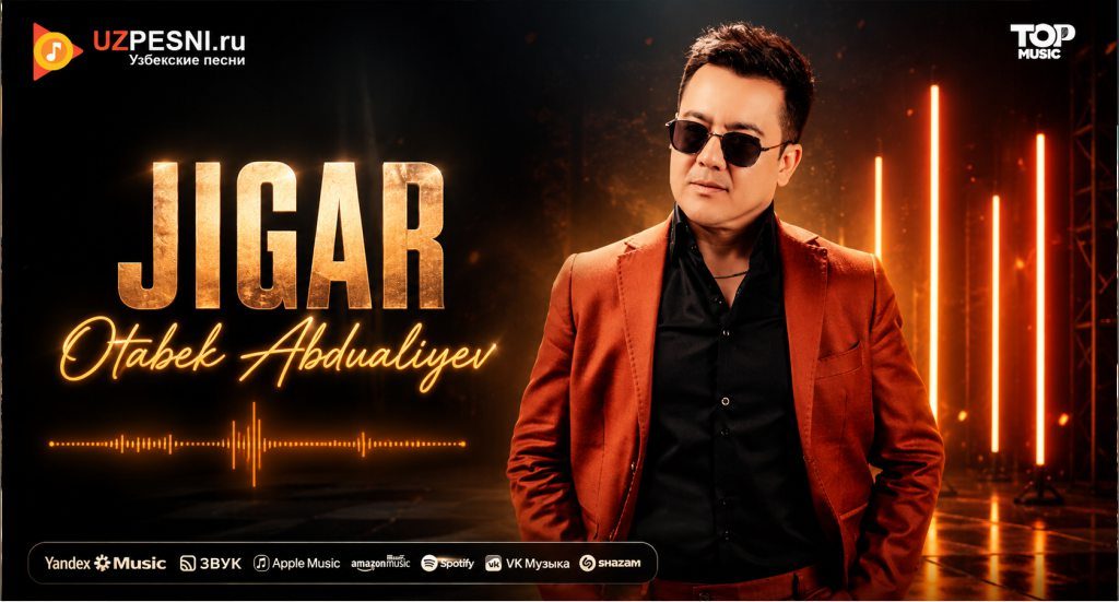 Otabek Abdualiyev - Jigar