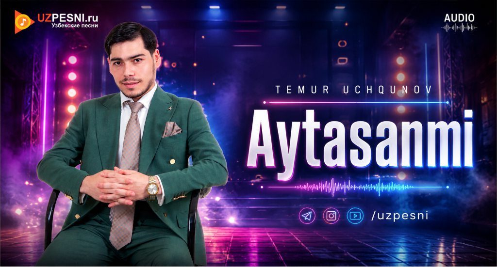 Temur Uchqunov - Aytasanmi