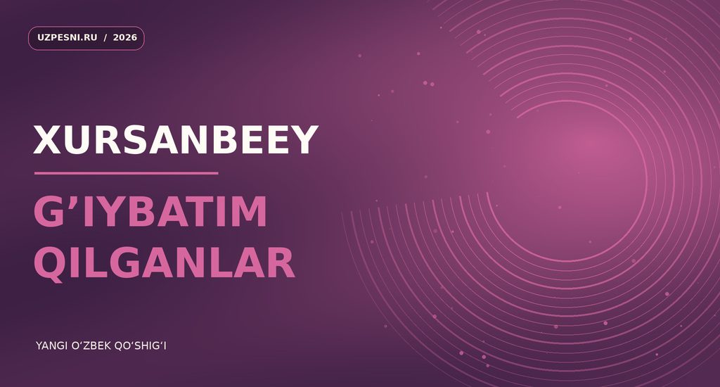 Xursanbeey — G’iybatim qilganlar