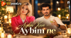 Айлин Хан — Айбим не