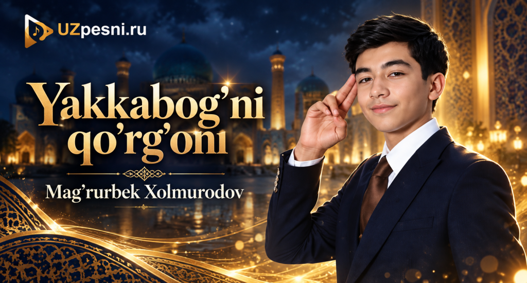 Магърурбек Холмуродов — Яккабогни кургони