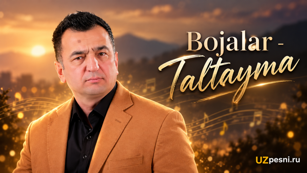 Божалар - Талтайма